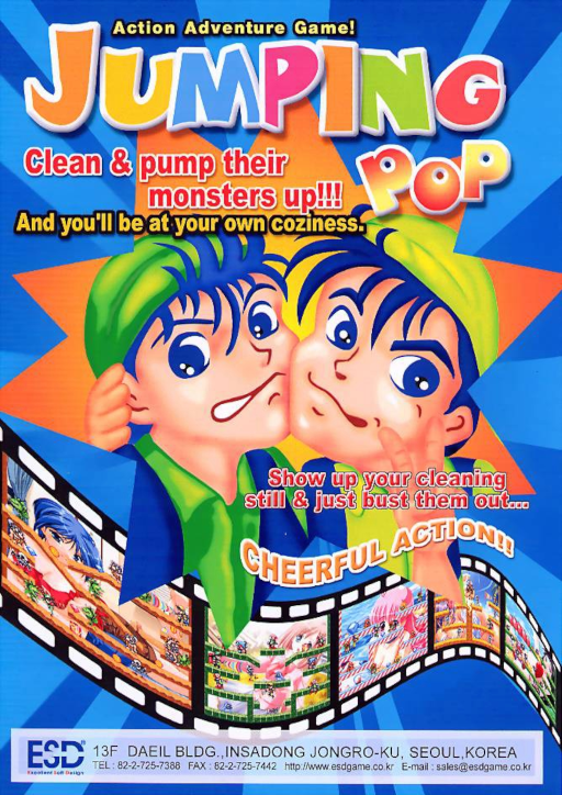 Jumping Pop (set 1) Game Cover
